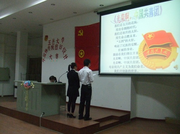 Ҽ������app����(�й�)�ٷ�������