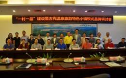 859744ACC620739D84BB36966CB_8A2E8B48_25BE 微信图片_20190222142247