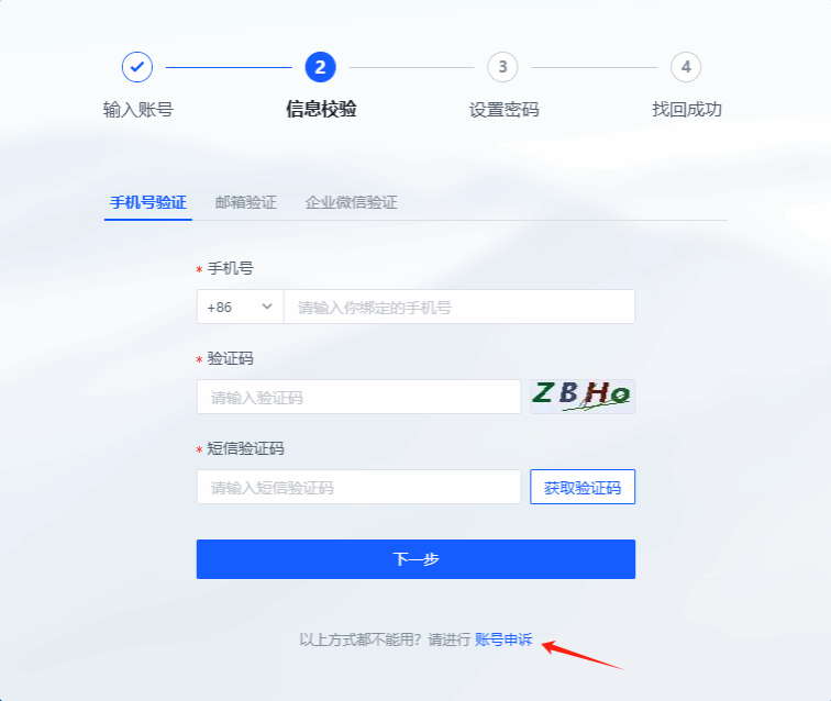 Ҽ������app����(�й�)�ٷ�������