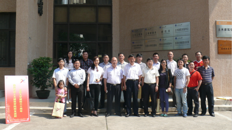 49B021B2BF159232A0AF3408EC9_00BF8E8C_9097A.png?e= Ò¼ºÅÓéÀÖapp¹ÙÍø(Öйú)¹Ù·½°æÏÂÔØ