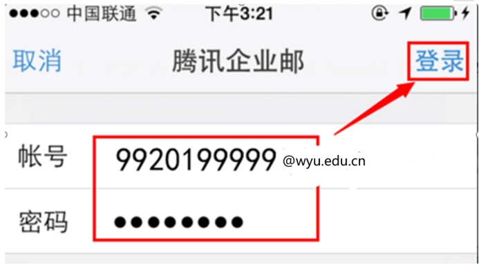 0D054A112035A7F97FD9E956D5E_971CD69E_103BAB