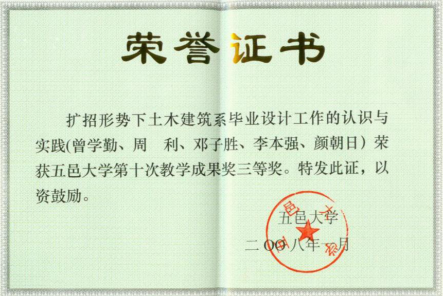 Ҽ������app����(�й�)�ٷ�������