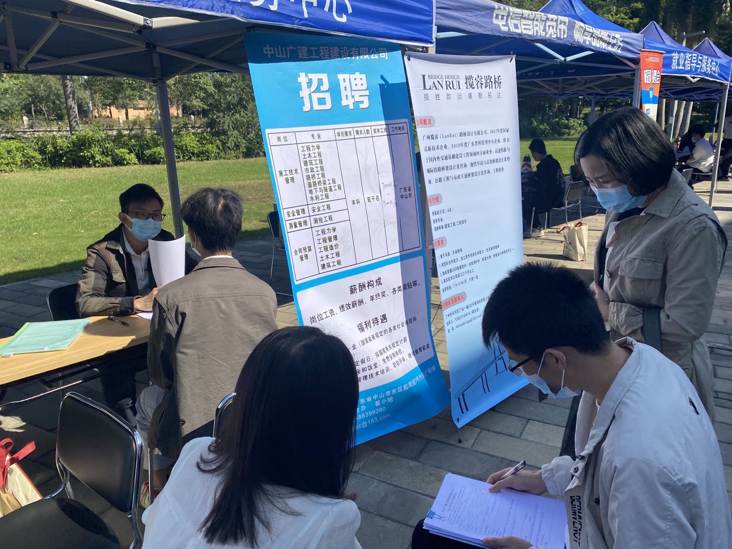 FC67C86F63794B7BDDA2F29EC21_1579CFA1_3F39D