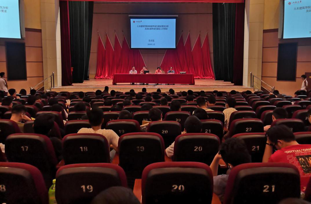 015F4DCF885931EFD85C9E71765_C12E5D39_AB5FF