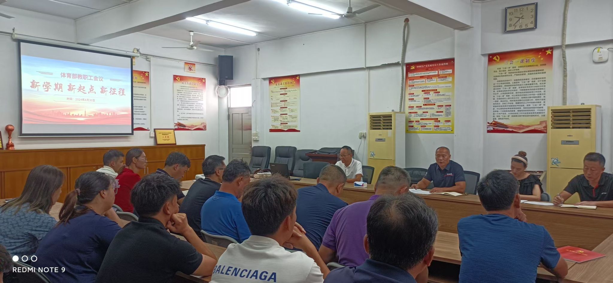 179822F132D0D56E390CD39CDEF_2D4CB519_39496