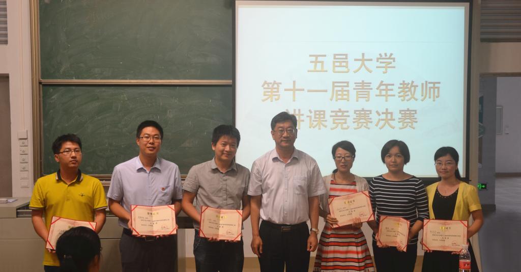 687F2B845C7489CA8765F2BC4CF_1E0E3FB4_F492.jpg?e=