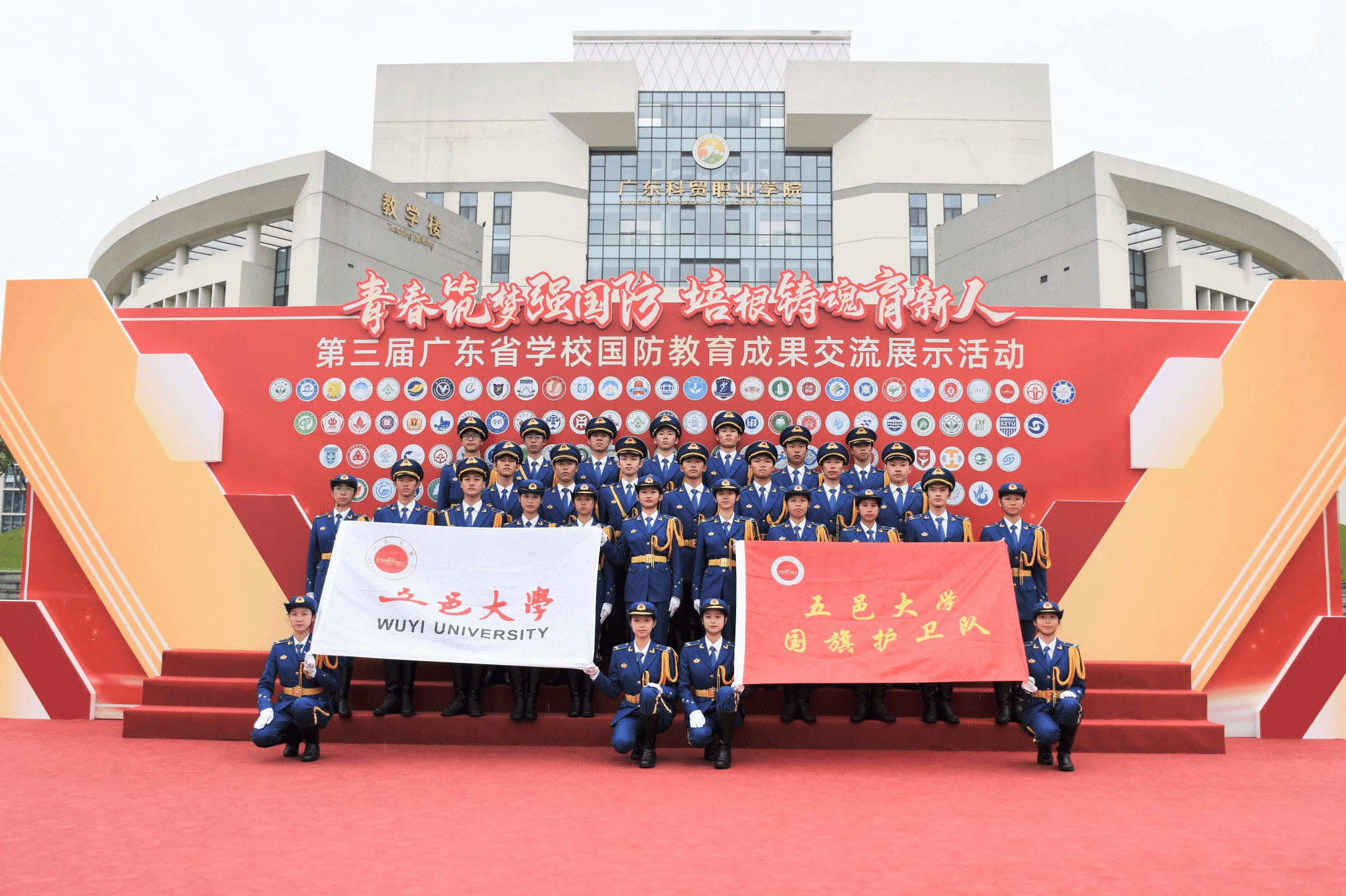 14148589DDF29BD4BAB0ECFAF39_B0CC7EB4_DD384