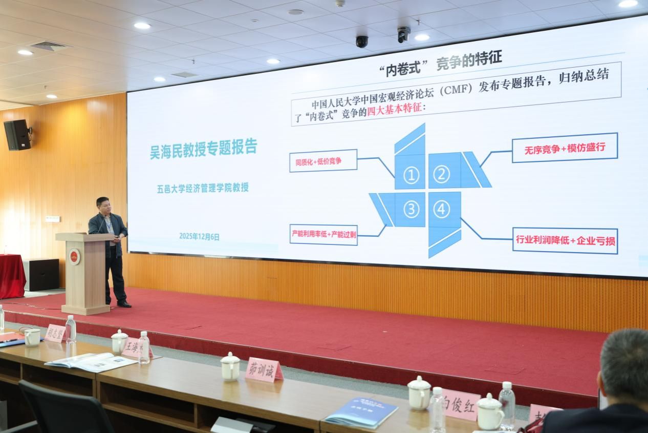 64DA50E3A1BFDC1AAB337D37259_EE6B7077_1E448 64DA50E3A1BFDC1AAB337D37259_EE6B7077_1E448