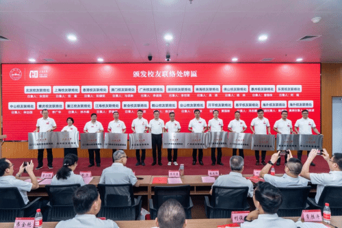 CF47F2C2C00633804FE0818CC25_11ABFFFE_14657