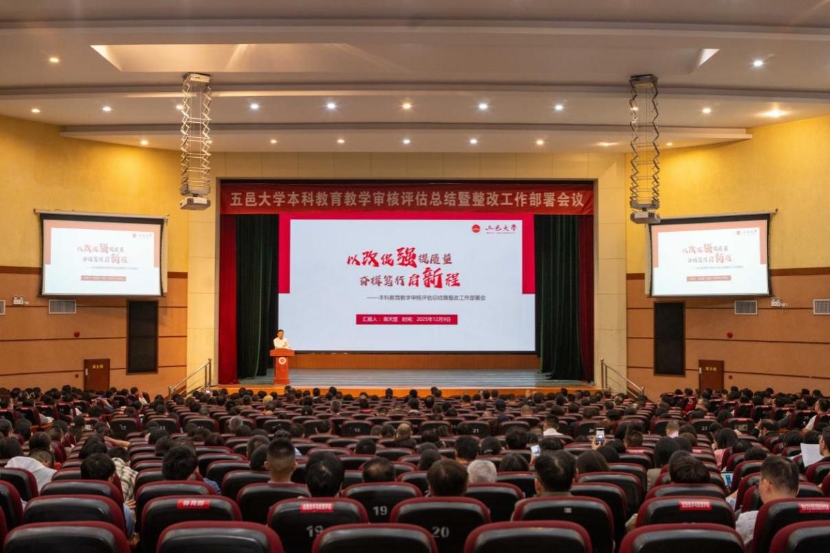 909C7E1A3B0615E7D5D89857B2A_ACD9B011_201A2 909C7E1A3B0615E7D5D89857B2A_ACD9B011_201A2