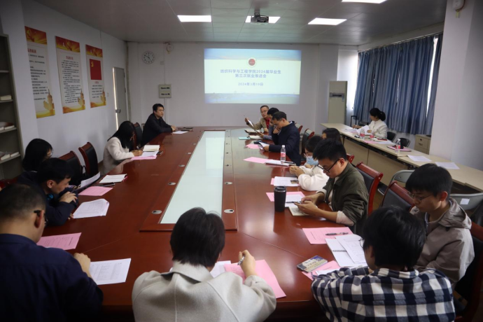 C5CB3D586FC51FF37C67CE6304F_642BF3F4_136987