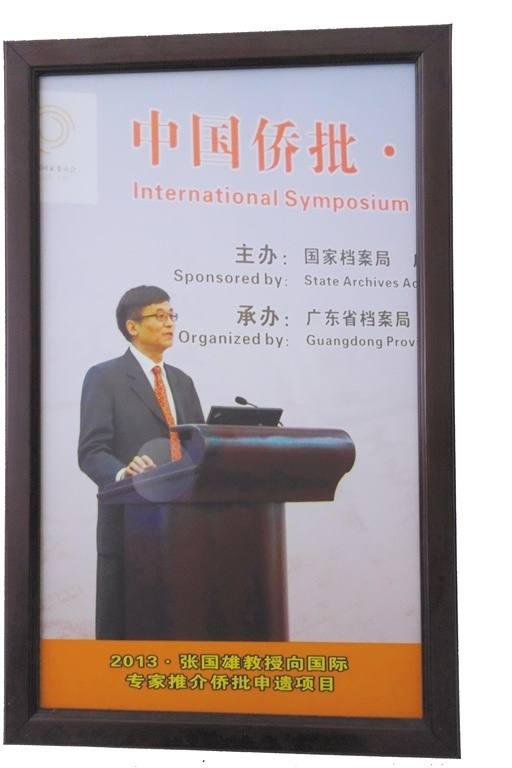 29679136E95EAF51884756348E1_F01370CA_5CFFE 29679136E95EAF51884756348E1_F01370CA_5CFFE