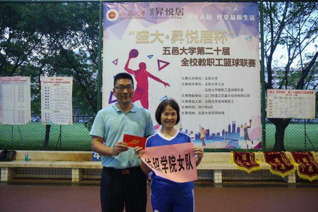 1A8B6B9AFAEBF3385869D6FC4EF_512E2799_1EB33