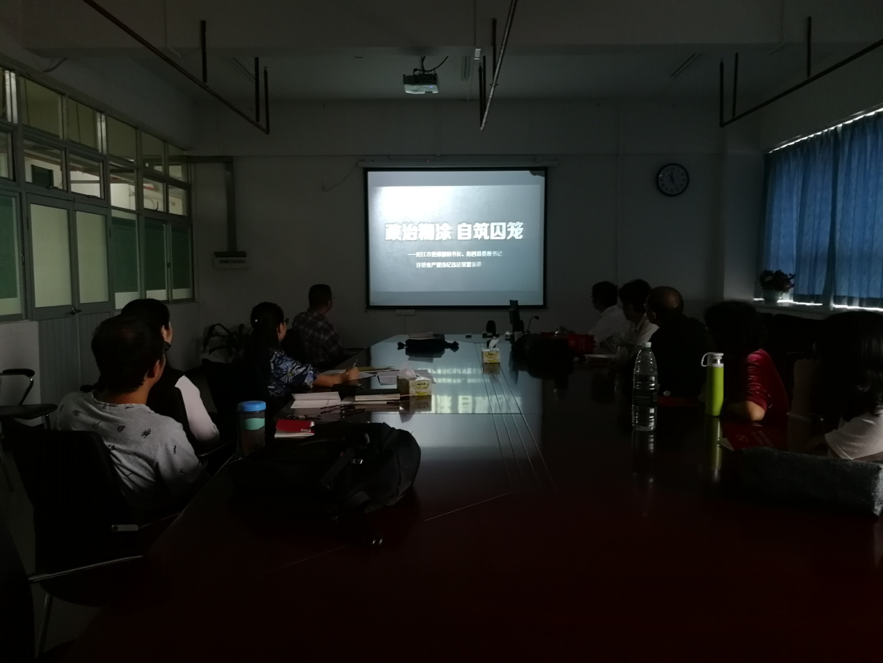 E189E23D42EC9C541E3A93DF4C3_3A82D448_BF1AB