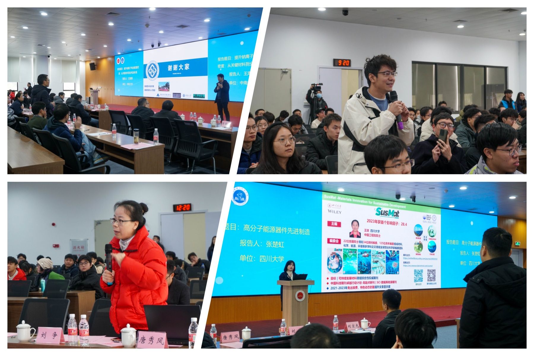 32A5CAB921B6CFB8A8B54B0B57C_CB613FC5_45351 45351