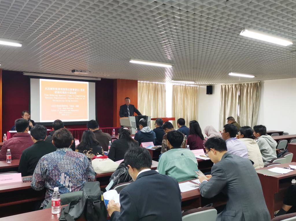 B6F71059DBA4CD18C1C93BFD413_89F76810_1F240