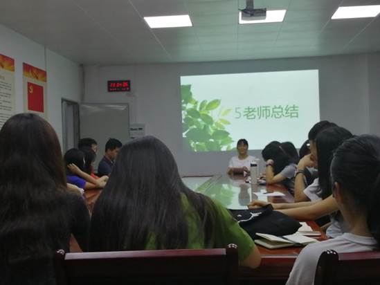 C84AEE701824C4588E97D0A8461_5A481837_5243