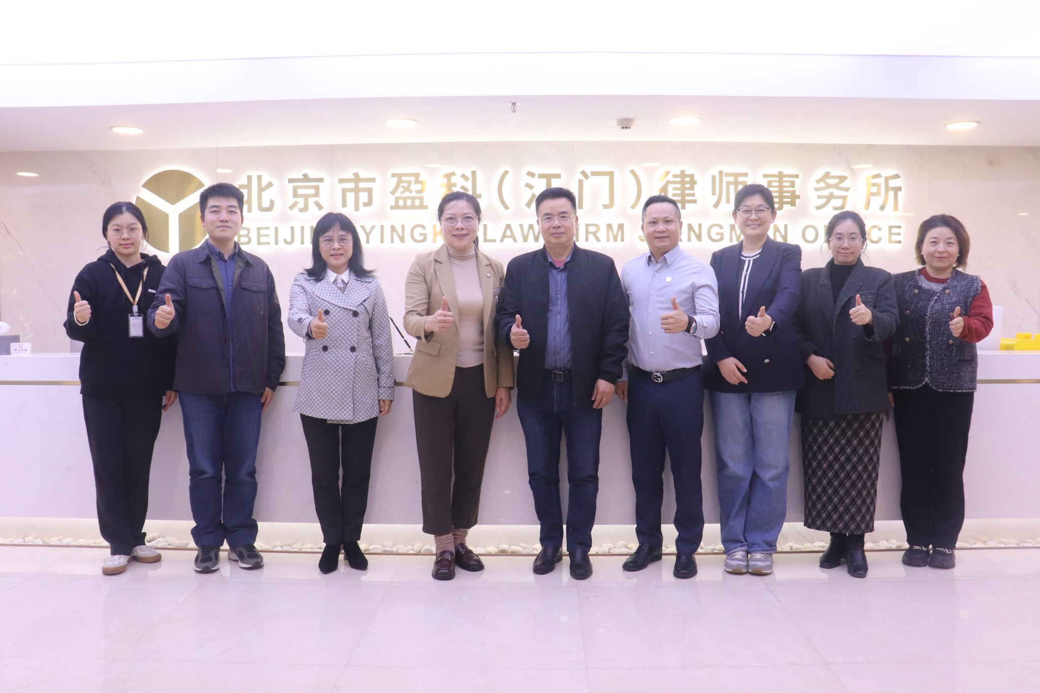 6DC562C50603C60D20B39072EDE_2FCC5C71_39024 6DC562C50603C60D20B39072EDE_2FCC5C71_39024