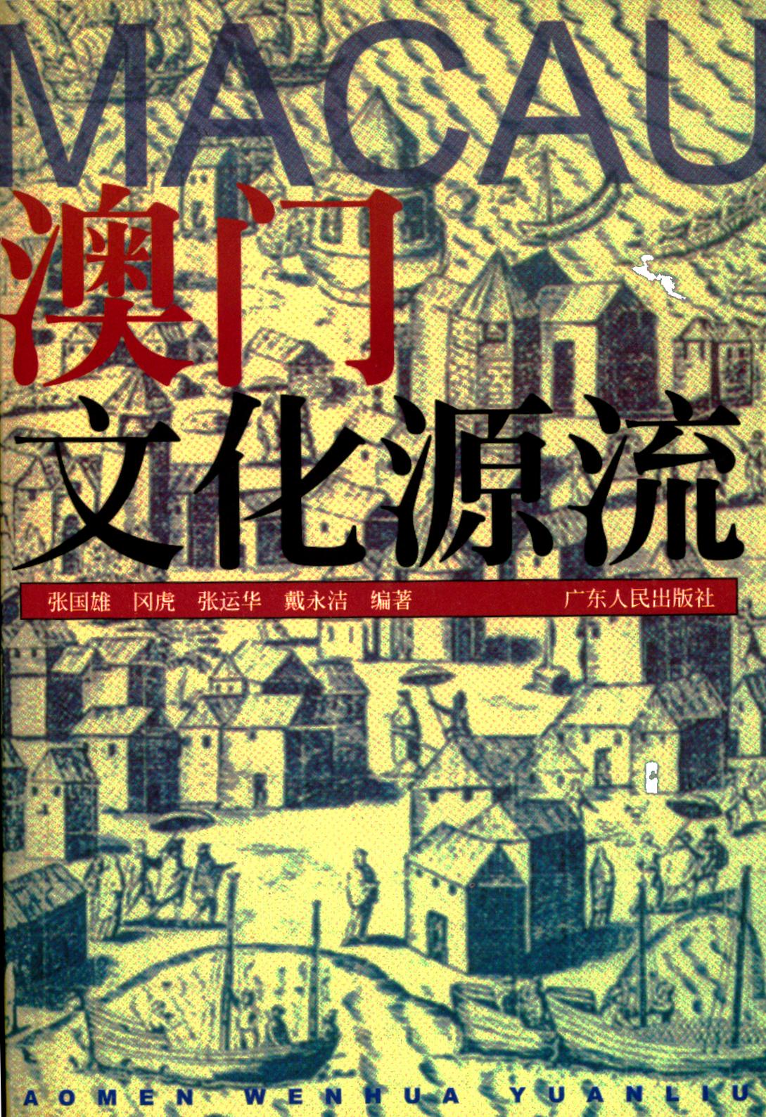 741CA9FF756861411A977A142D2_EB349632_8C18E