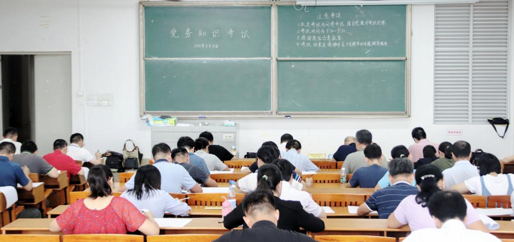 EBA5982D58BEEF06B463BC112E0_445DB9E5_1133F