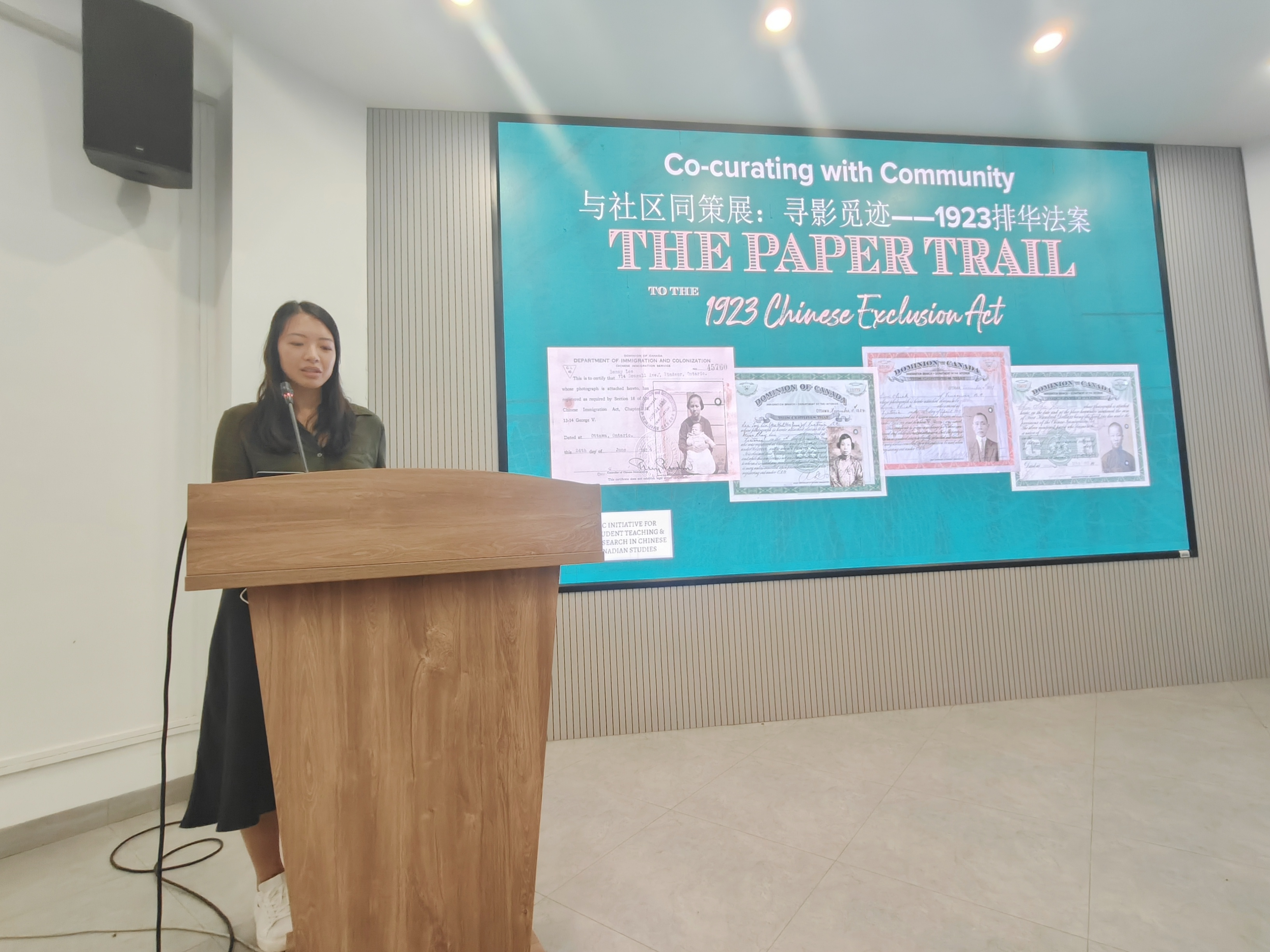 08875571AA683C07E9DFC5D94C2_CDBB78D3_1674B5