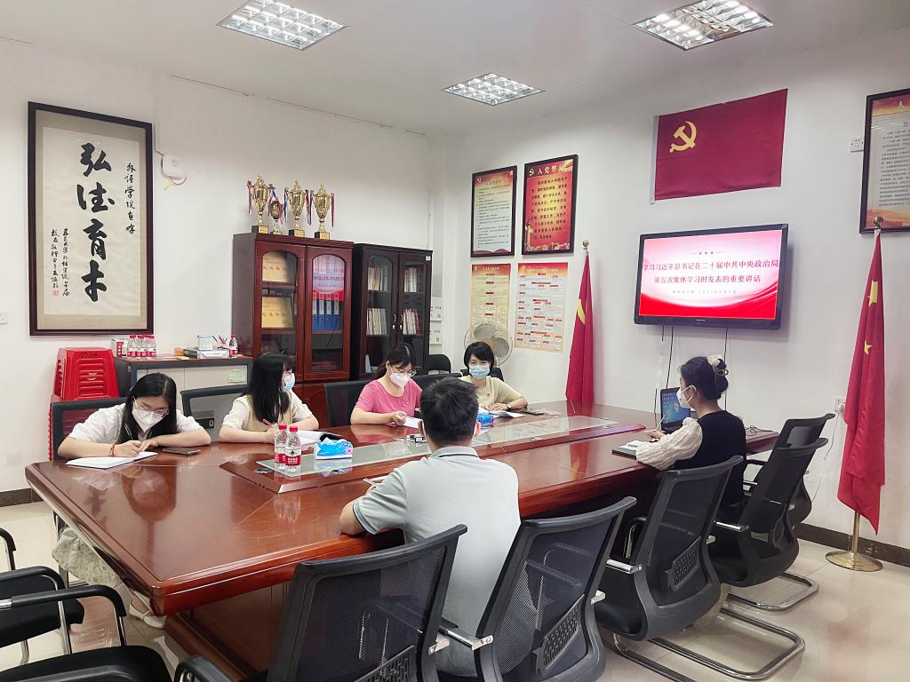 3488951D35676ECDFF90C6F3D8D_613FE8D0_1D666