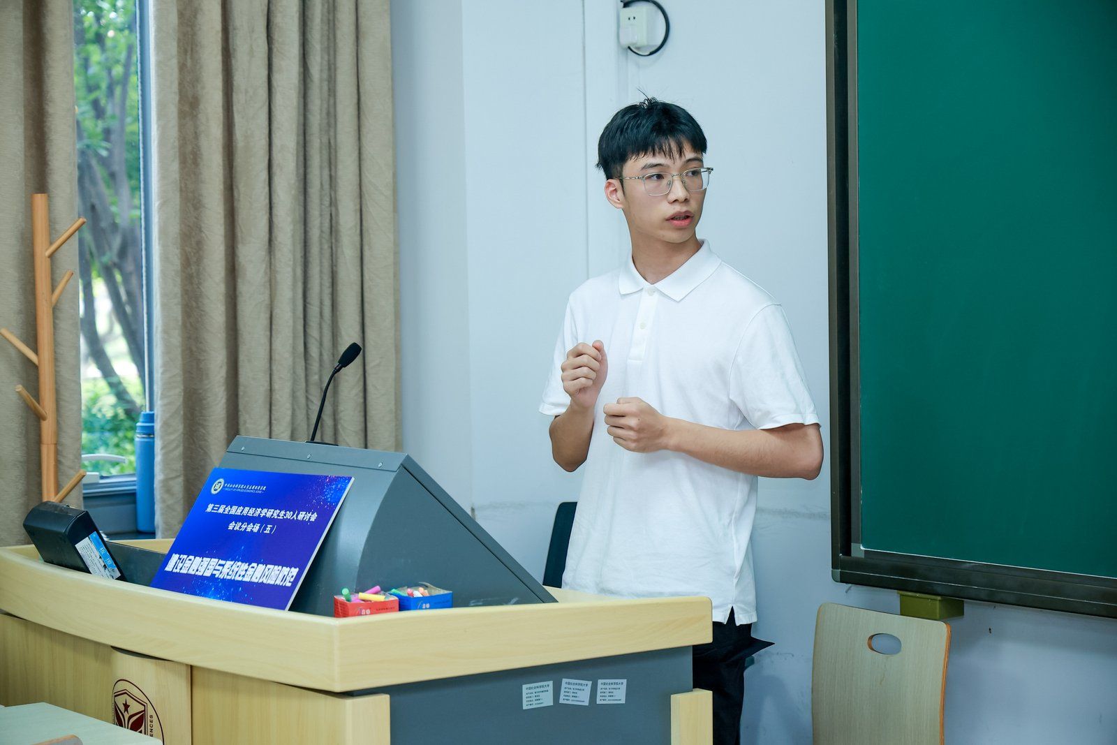 A06AFCF62ED893C483E169924DA_EAF0E153_29DFC A06AFCF62ED893C483E169924DA_EAF0E153_29DFC