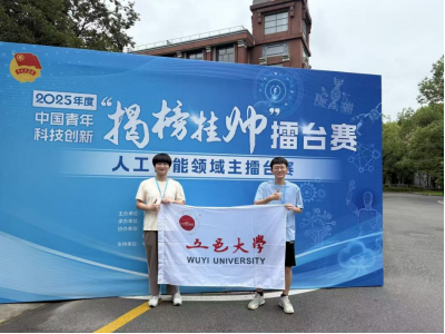 3E6BE58D2215E929BDF87DE6140_18BC165A_75783