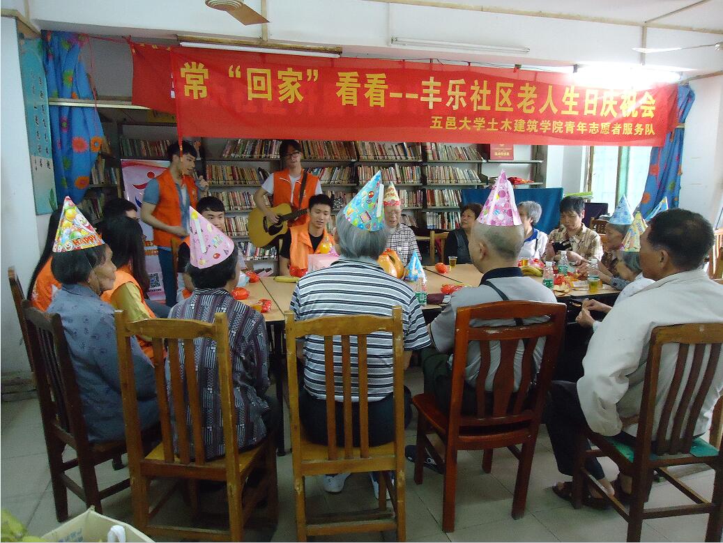 5BFD9F6D099D7CEBB9DEC18E08E_927CFD59_25C09.jpg?e= Ò¼ºÅÓéÀÖapp¹ÙÍø(Öйú)¹Ù·½°æÏÂÔØ