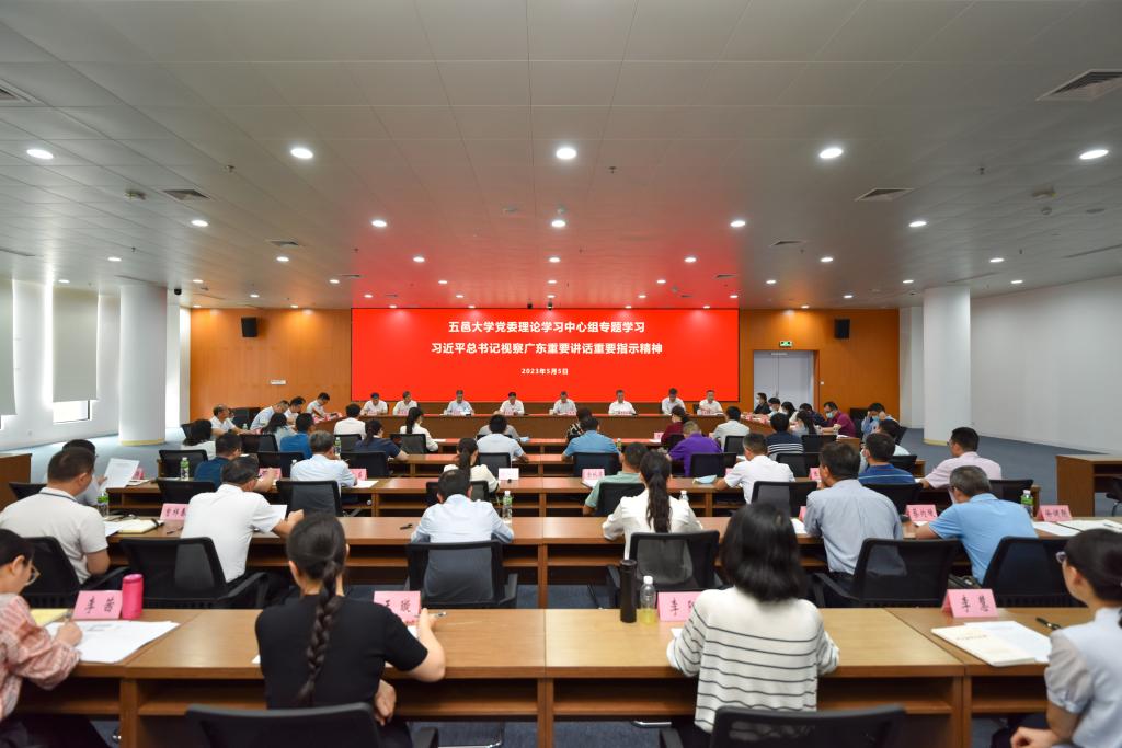 873AFBE179FEDDD1D64C652ADE9_1F14DCDE_14B73 873AFBE179FEDDD1D64C652ADE9_1F14DCDE_14B73