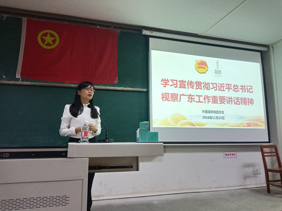 5EB9696B94821EE9604CAB86D80_D495BA5B_67DC3