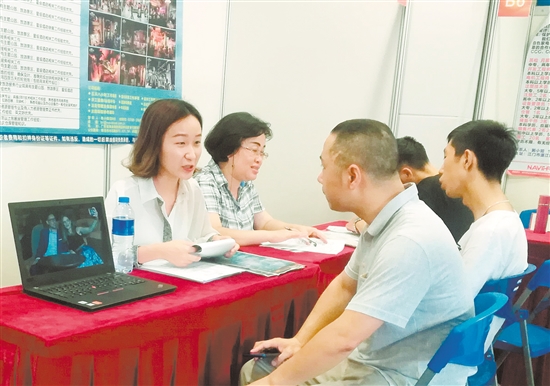 9753A6BE78B2402C7D6150A7CF7_C7FA87BA_2ADCA