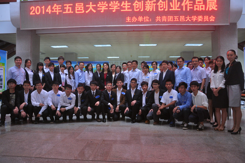 8C8F001EAEF54BE5B06DD06A4DD_BFF285B9_2FE1D.jpg?e=