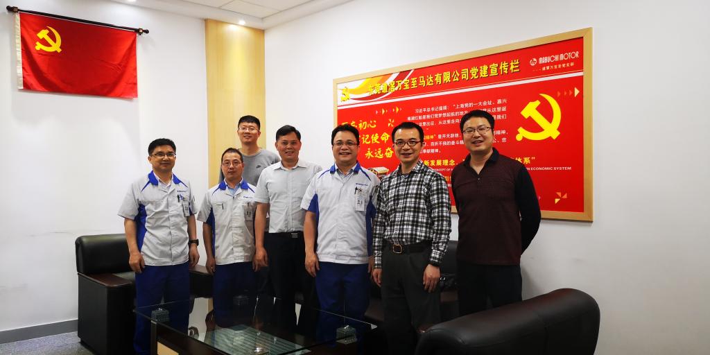 0B373E529AB57C49DEE6F7A6285_807EA174_F804