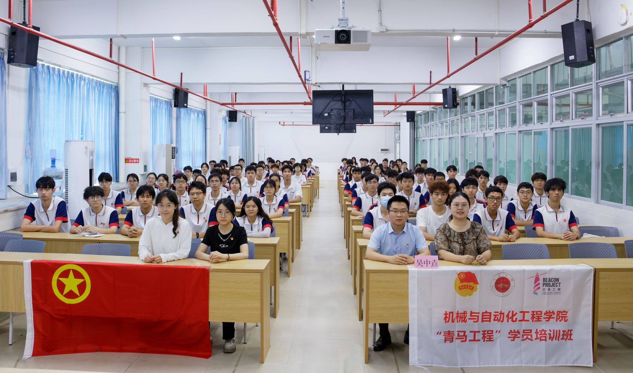 E68F98EE16F9D476DB3A20CD52B_E346100E_59B95