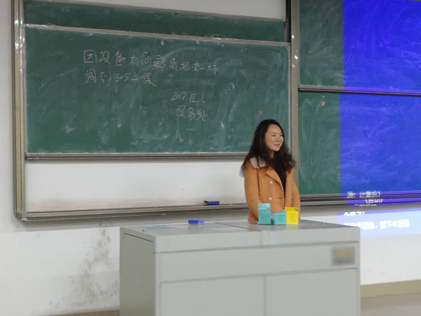 88C5D083BD9F4022811C249781F_3F31E72E_1F61F