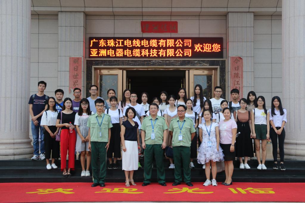 D9E53FB52AC789027A5C9B1A2E7_D167389E_1A005