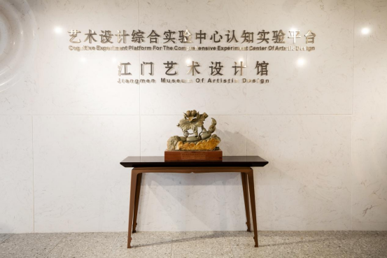 D4E01E2EC94FC609B71E0FAEFBF_A8FD93D3_C7B4A