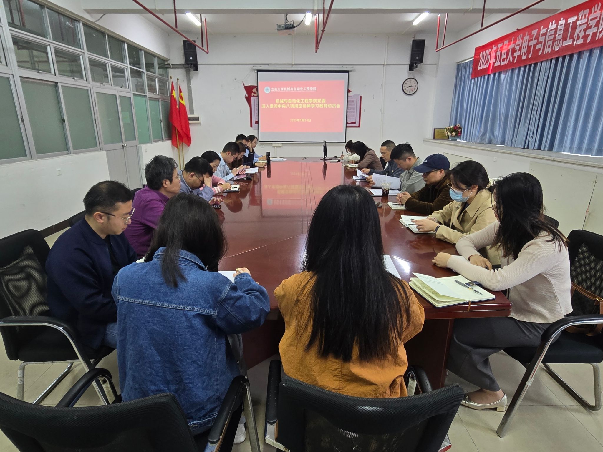 325826440FCFD26850CF31F7929_509261B4_66BFD