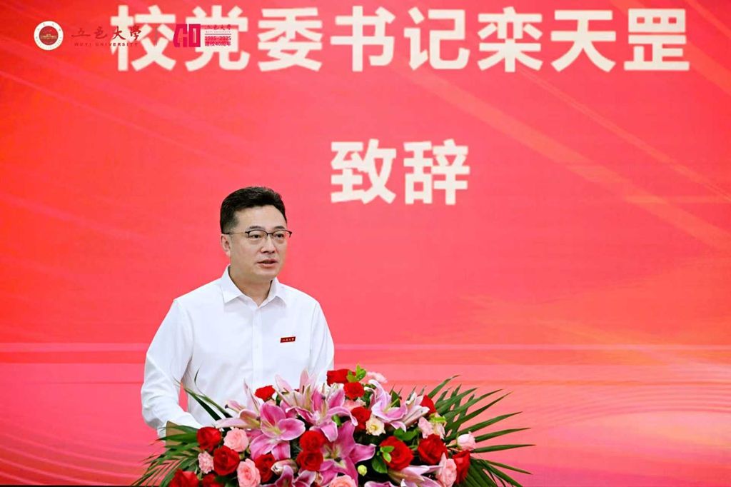 8C5222396F5B809369F8ADCB886_C21C2E6D_12FC0