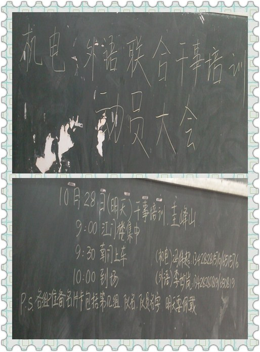 B9C77F5BD3D83350F166DEC21A1_805CE7B5_18872.jpg?e= Ò¼ºÅÓéÀÖapp¹ÙÍø(Öйú)¹Ù·½°æÏÂÔØ