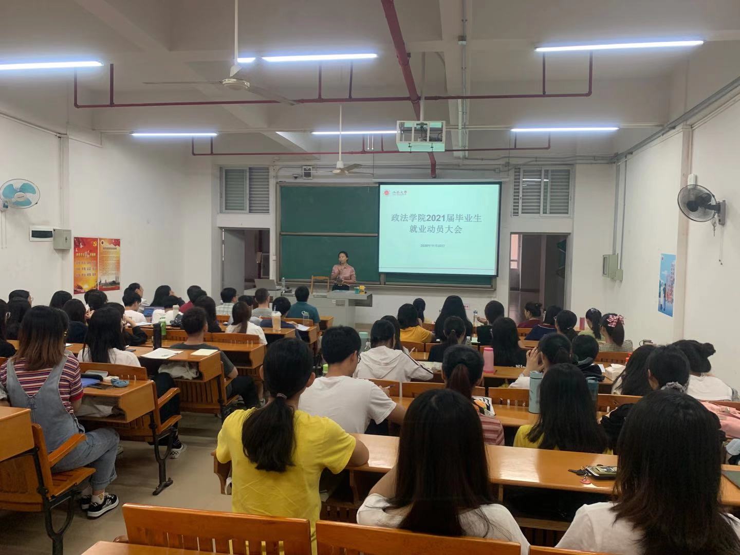 4DBD7B87F7ACA25A97F0CCB4631_3B40C2E2_27E24