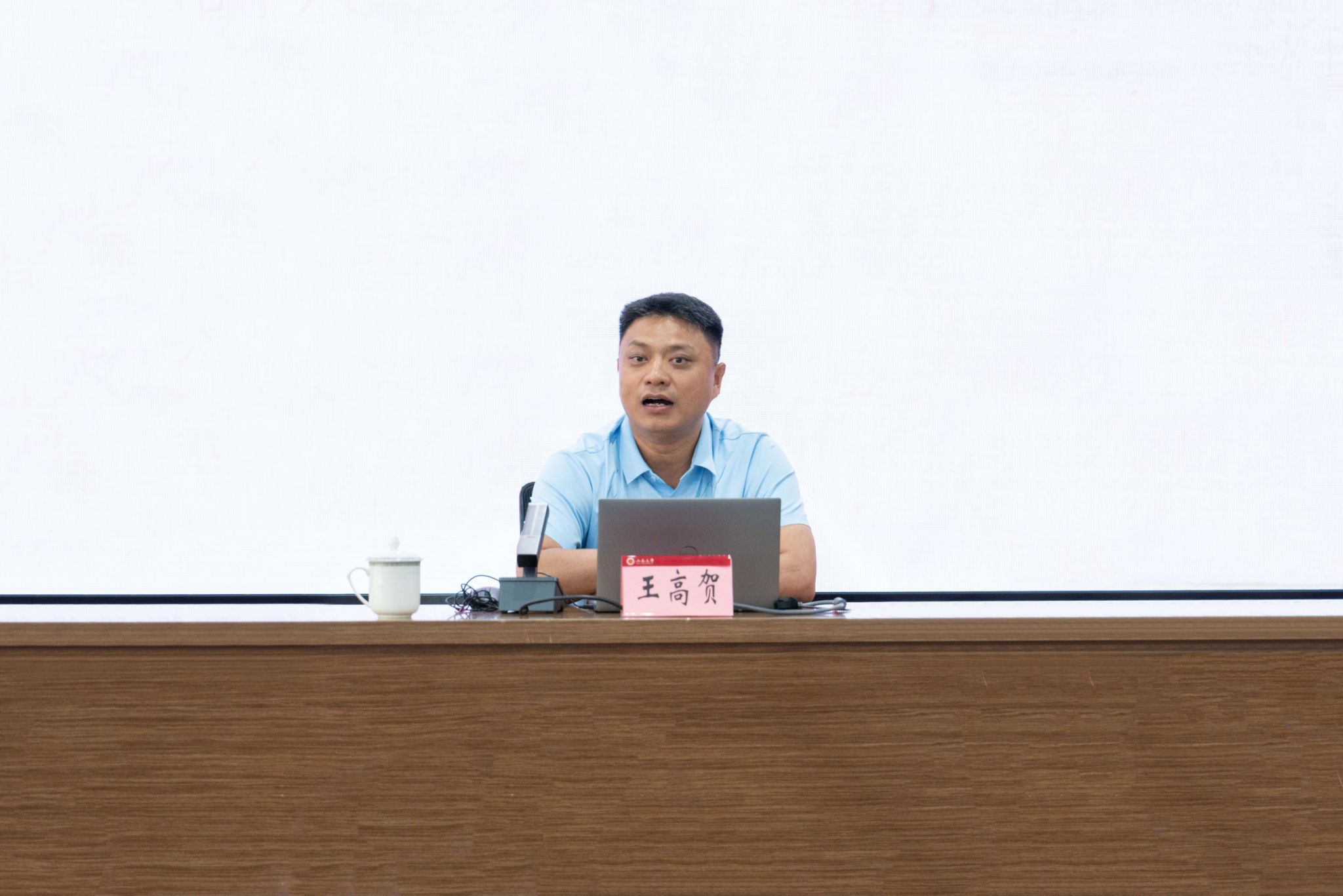 46BCBA1A46D6A93C834A7D044B5_39136201_31FDD