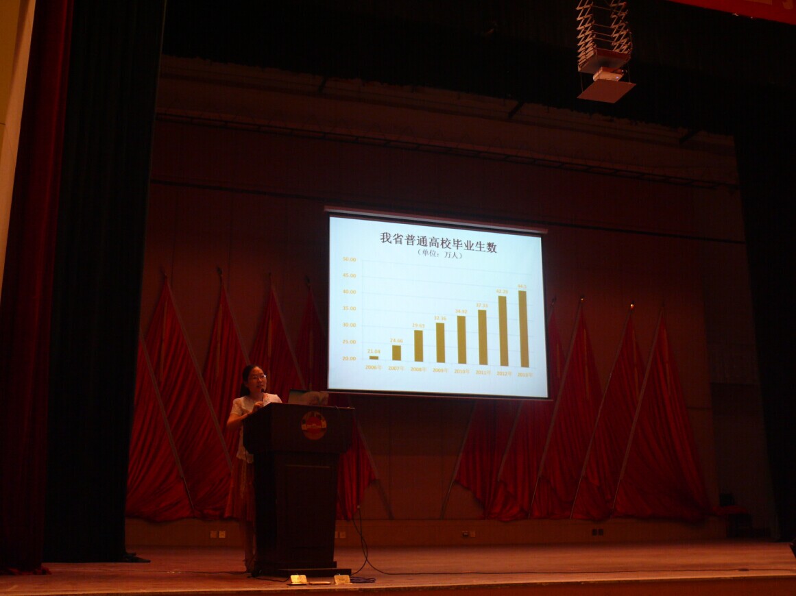 Ҽ������app����(�й�)�ٷ�������