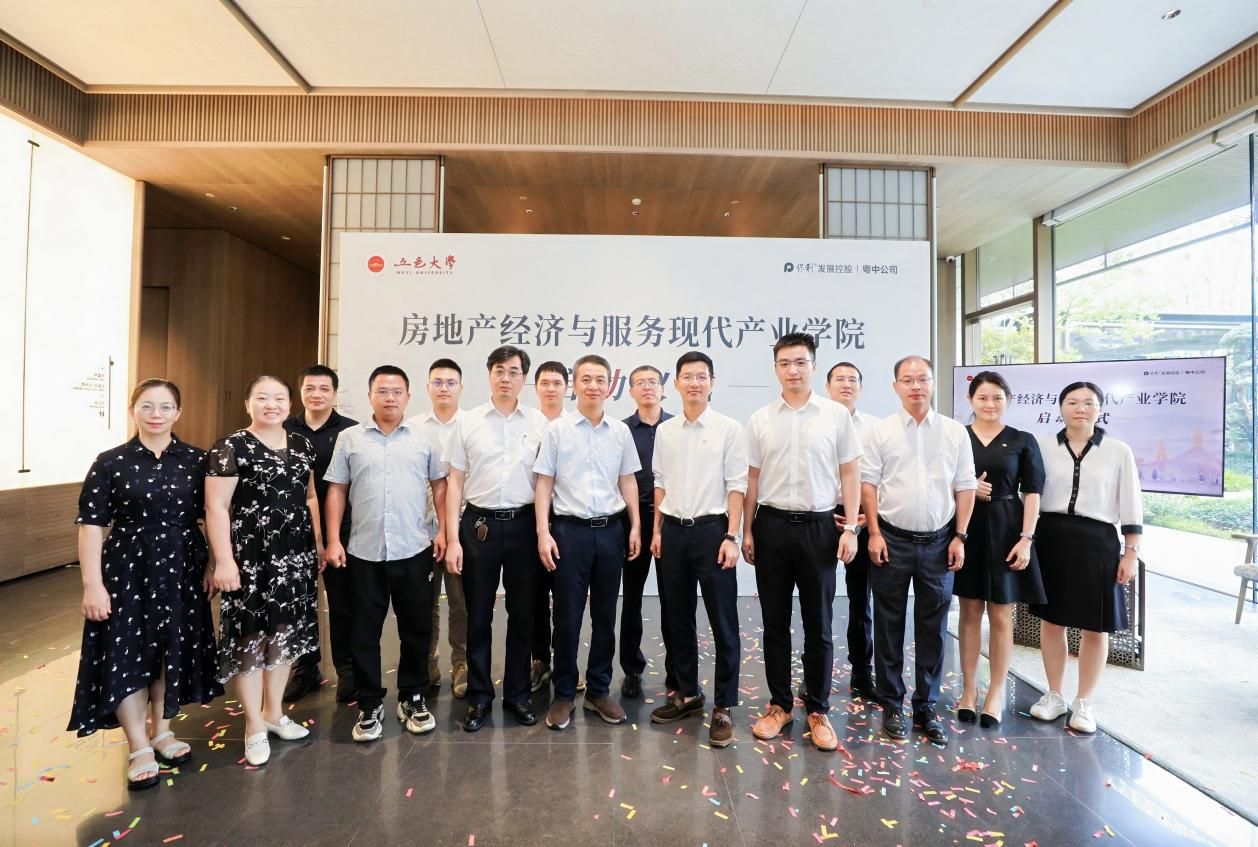 0526464C636C429A87E8F2976B9_3DED531C_2AA3A 0526464C636C429A87E8F2976B9_3DED531C_2AA3A