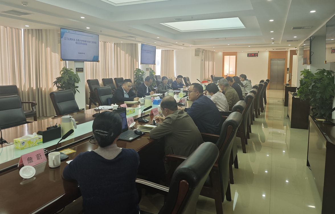 FCD3C5146750BD49A676FB09241_2A558D54_1E62F