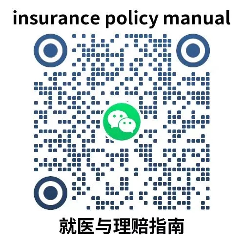 C255448284CA962B1F73AA5A3CA_B1F16D90_25417.jpg?e=