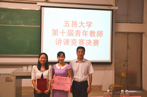 4FE418DEC6403AD38AFD9CBEA4F_8284C4F3_161F6.jpg?e= Ò¼ºÅÓéÀÖapp¹ÙÍø(Öйú)¹Ù·½°æÏÂÔØ