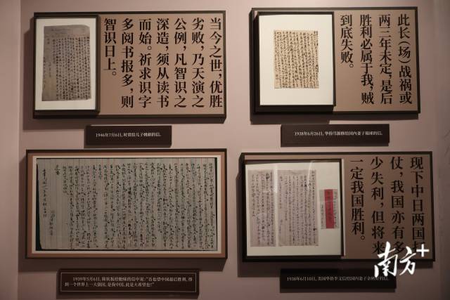 111�����ף���������������ʷ��Ƭ������ý��װ��������