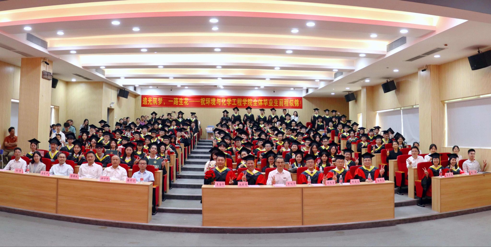 38B3C5BC173BA17BAA716DF2B85_3AD0E30C_4BD7D